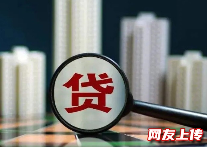 济源王屋个人抵押贷款,私人急用小额借钱